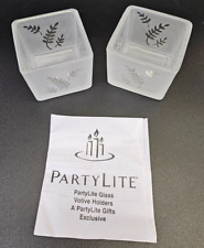PartyLite P7235 Square Pair Frosted Glass Votive Candle Holders with Leaves picture