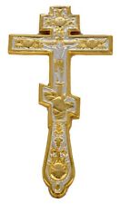 Orthodox Christian Blessing Cross Russian Two Color 30cm/11.8'' +  picture