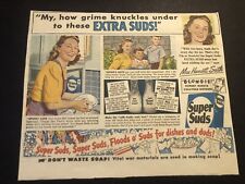 1950’s Super Suds Dish Soap Colorful Magazine Print Ad picture