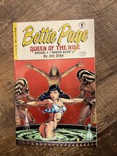 Bettie Page: Queen of the Nile #1 (Dark Horse Comics December 1999) picture