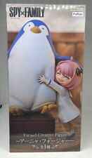 SPY x FAMILY Anya Forger Exceed Creative Figure Penguin FuRyu picture