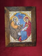 5x7 Nativity Of Christ Embroidred Orthodox Icon  picture