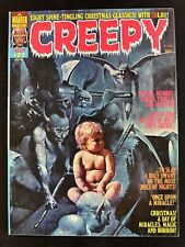 Creepy #78 Warren Horror Magazine Comic Bronze Age Horror 1st Print 1976 Fine picture