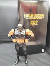 Ccp Kinnikuman Cmc Robin Mask Jet Black Ver Musclar Collection picture