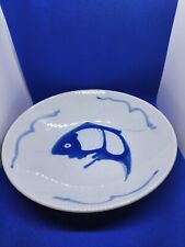 Set of 4 Koi Fish Carp Blue and White Porcelain Ceramic 8”  Bowls  picture