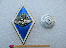 Beautiful Soviet Badge Pilot Institute of Civil Aviation USSR picture