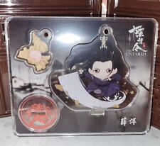 Official Xue Yang Small Keychain/standee *US SELLER* The Untamed MDZS  picture