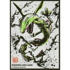 Rayquaza Sumi-E Ink Series Pokemon Center Japan Exclusive Card Sleeve (2020) X 1 picture