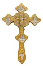 Orthodox Christian Blessing Cross Two Color 30cm / 11.8''   picture