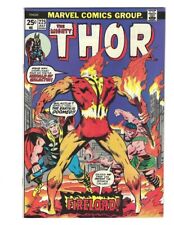 Mighty Thor #225 1974 Unread NM- or better Must CGC 1st Firelord Combine Ship picture