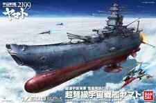 1/500 Space Battleship Yamato 2199 Space Battleship Yamato 2199 0186230 picture