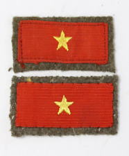 (2) WW II 2 Japan Army 2nd Class Private Rank Insignia Collar Patches Red Yellow picture