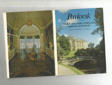 PAVLOVSK PALACE PARK COMPLEXES AROUND LENINGRAD SOVIET UNION 16 POSTCARDS picture