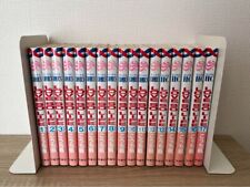 LOVE SO LIFE Vol.1-17 Comics complete japanese Used picture
