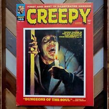 CREEPY #45 VG/FN (Warren 1972) 1st Series BEA Profile+Story ENRICH TORRES Cover picture