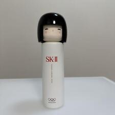 Sk-Ii Facial Treatment Essence Tokyo Girl Empty Bottle picture