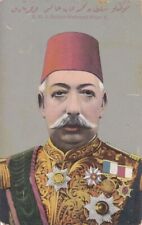 Ottoman Empire, Vintage, 35th Sultan, S.M.J. Mehmed Khan V, Unused, c 1910 picture