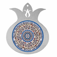 Business Blessing Pomegranate Wall Hanging - Made in Israel Judaica Jewish Art picture