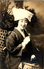 Geisha With Opium Pipe, Hamamatsu, Japan Postcard (1910s) picture