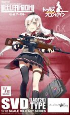 TomyTec Little Armory 1/12 LADF26 Dolls' Frontline Type SVD picture