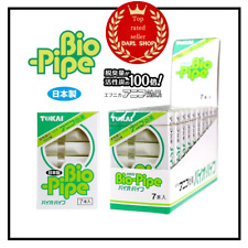 Bio Pipe Bio Power Cut the Nicotine Tar 30 pack / 210 pipe 1BOX picture