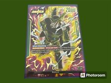 Dragonball Fusion World FB02-070 Cell Alt Art Blazing Aura English Leader picture
