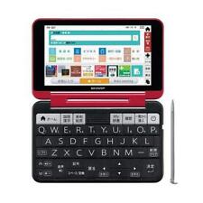 Sharp Electronic Dictionary College Student/Business Red Spring Brain PW-SB7-R picture