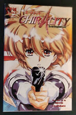 Chirality No 16 comic CPM Manga good condition picture