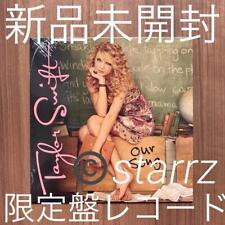 Taylor Swift Taylor Swift Our Song Import Record 7  Vinyl Single Limited 7 Inc picture