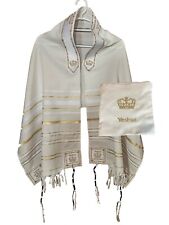 XTRA Large WHITE & GOLD Yeshua Messianic Tallit Prayer Shawl & Talit Zipper Bag picture