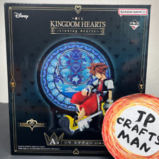 SORA Figure Ichiban Kuji Kingdom Hearts Linking Hearts Prize A Statue New In Box picture