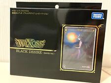 WIXOSS Black Desire Movie ver. TAKARATOMY picture