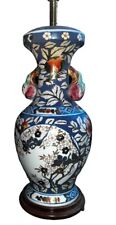 VTG Chinese Chinoiserie Floral Blue White Gold Vase  Table Lamp 3D Pomegranate picture