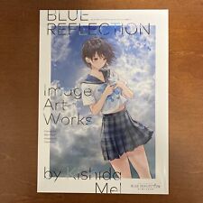 BLUE REFLECTION Image Art Works by Mel Kishida Art Book Illustration picture