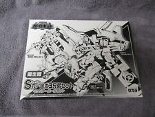 Transformers Car Robot Limited S Car Robot 3 Brother set clear Ver. Takara picture