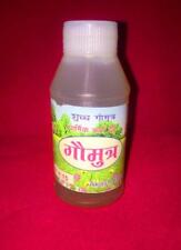 Pure Gau Mutra Indian Cow Urine purpose of Use Hindu Pooja puja Home office 50ml picture