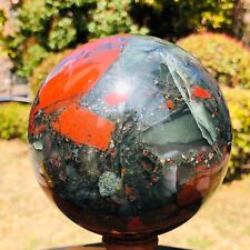 5.12LB Natural African blood stone quartz sphere crystal ball reiki healing 865 picture