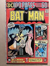 BATMAN #257  100 Page Giant ( 1974 DC Comics ) 6.0 VG /FN picture