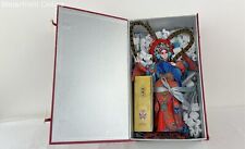 Chinese Peking Opera Beijing Chinese Silk Doll Red Blue Mu Guiying with Box picture