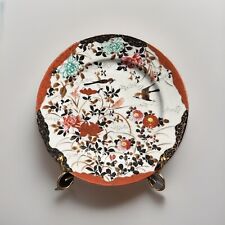Antique chinese porcelain collectible 7” Decorative plate picture