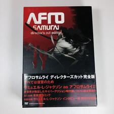 Afro Samurai Director's Cut Complete Edition DVD with booklet picture