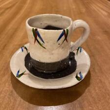 Cup Japanese Pottery of Shigaraki Cup #6 Cup Japanese Pottery of Shigaraki Cup # picture