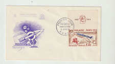 France 1964 FDC Paris Philatelic Exposition Scott # 1100, Ceres # 1422 CA/UA picture
