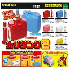 Poly tank Mascot Capsule Toy 5 Types Full Comp Set Gacha New Japan picture