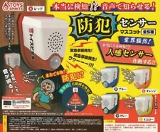 Notify by voice Security sensor Mascot Capsule Toy 5 Types Full Comp Set Gacha picture
