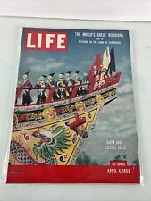 1955 LIFE MAGAZINE  APRIL 4   EARTH GODS FESTIVAL BOATS   LOWEST PRICE ON EBAY picture