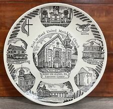 Bird-in-hand United Methodist Church Commemorative Souvenir Plate VINTAGE picture