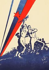 ww2 Yugoslavia Partisans  Military Army  TITO Propaganda Poster Art World war 2 picture