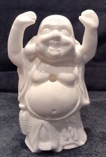 Vintage Buddha Cocktail Glass. picture