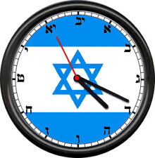 Israel Jewish Hebrew Numbers Flag Sign Wall Clock #431 picture